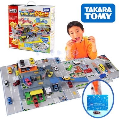 GENUINE TOMY DOMECA WONDER JUMPING TURN SWING MOUNTAIN ROAD LIFTING HIGH SPEED MULTIPLE SETS OF COMBINABLE 820109 BOX LOSS