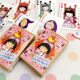 Brand new genuine Chinese and ancient Japanese version cute cherry maruto playing card cartoon game board game Landlord egg card