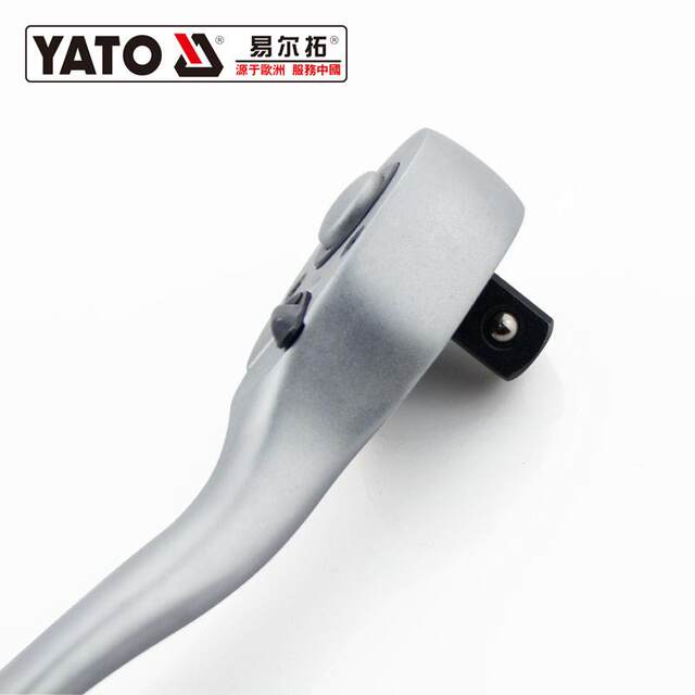 YATO Yilto ratchet wrench auto repair Xiaofei Zhongfei Dafei YT-07291 YT-07292 YT-07293