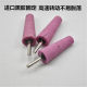 Imported grinding wheel grinding head Metal grinding red corundum special-shaped grinding wheel electric grinding machine 6mm electric straight grinding machine inner grinding head