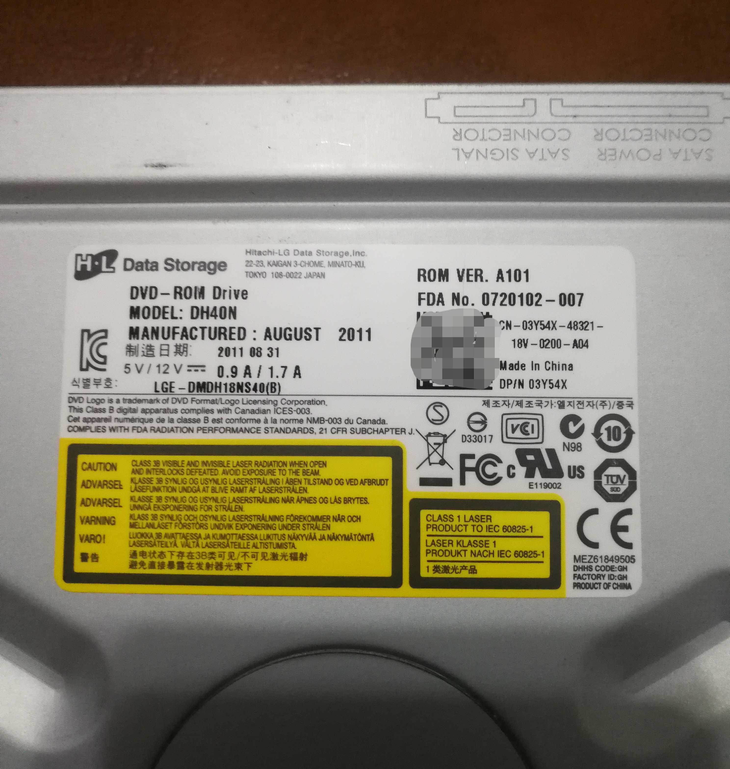 한국 LG 데스크탑 내장 병렬 포트 DVD 광학 드라이브 IDE 병렬 포트 DVD 광학 드라이브 비 SATA 인터페이스 새 38위안