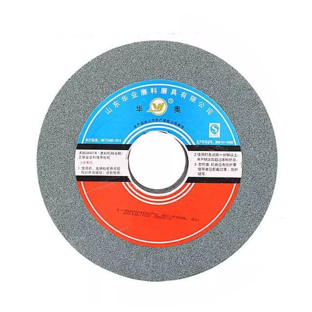 Grinding wheel plate 300*40*75 brown white corundum white steel jade white jade corundum 350 green silicon carbide sharpener 400