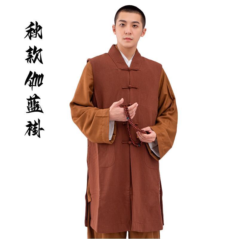AUTHENTIC JUE BRAND MONK CLOTHES DOUBLE WOVEN TWILL MEDIUM GARAN COAT WARM AND VELVET COMFORTABLE AUTUMN AND WINTER MONK CLOTHES MONK CLOTHES
