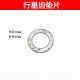 Lithium charge electric wrench accessories large gear fixing ring first-level internal teeth planetary teeth assembly 50 teeth