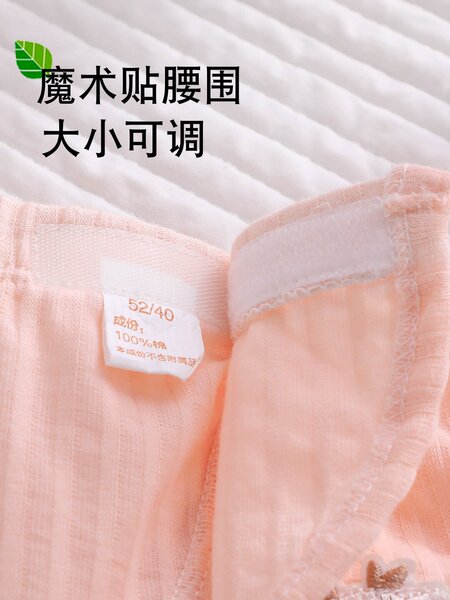 全棉纯棉新生婴儿分体套装夏季薄款秋衣纯棉和尚衣服初生宝宝开裆 — 2