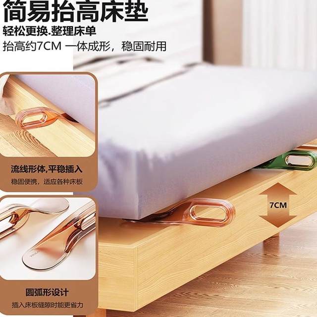 Bed sheet laying artifact plugging bed seams change sheets fixing fixtures Bed covers and household labor-saving quilt mattress lifting device