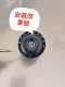 Water boiler soup soup noodle furnace Teppanyaki 110 degrees 300 degrees temperature control switch knob adjustment knob lid