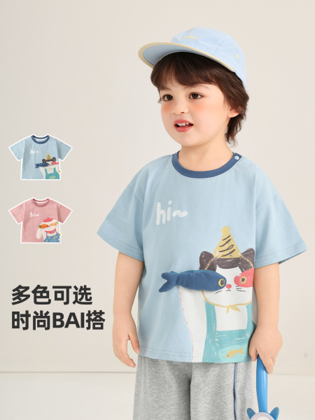 咔咔熊猫婴儿衣服男童卡通短袖T恤夏款女童宝宝半袖夏装儿童上衣 — 3