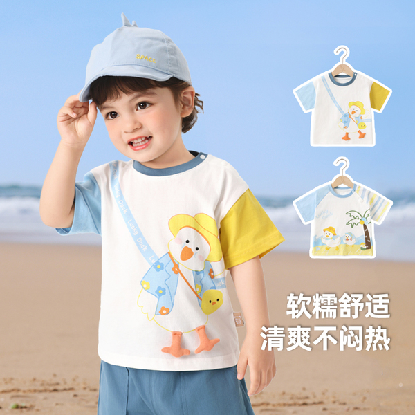 【短袖清仓】儿童短袖t恤夏季潮牌简约童装卡通潮牌童装宝宝半袖 — 2