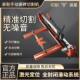 Taylor ceramic tiles push knife floor tiles wall tiles push and pull hand scratcher high-precision rock slab manual tiles cutting machine