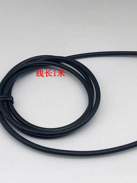Embedded door and window thermal insulation thermometer high-definition large screen digital thermometer temperature detection external probe WS820