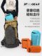 三峰出防水袋漂流溯溪旅游衣服睡袋收纳杂物袋压缩袋多功能防水包