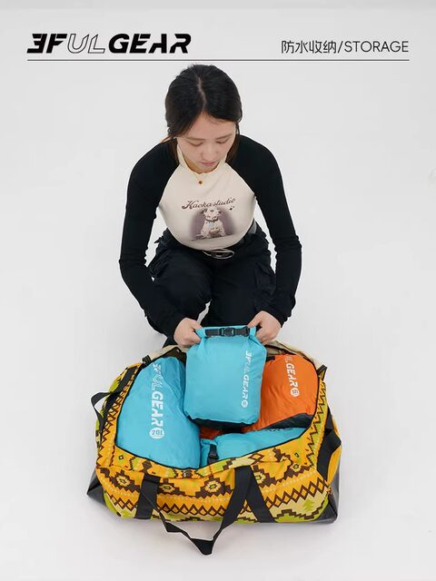 三峰出防水袋漂流溯溪旅游衣服睡袋收纳杂物袋压缩袋多功能防水包
