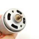 Wanbao to RS-775WC-8514 motor 18V 273W high torque high-speed electric tool motor