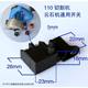 100 Angle Grinder Switch Accessories General Purpose 110 Cutting Machine Marble Machine Grinder Power Tool Accessories