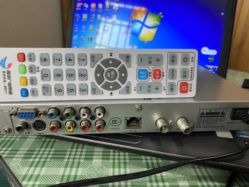 FUJIAN 라디오 및 텔레비전 디지털 TV 셋톱 박스 NEW WORLD JIUZHOU NL5103 FUZHOU NINGDE QUANZHOU XIAMEN