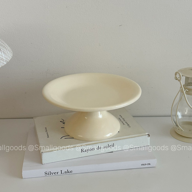 Ins Nordic cream fruit tray, high-foot fruit tray, snack tray, living room coffee table, snack tray, jewelry storage tray