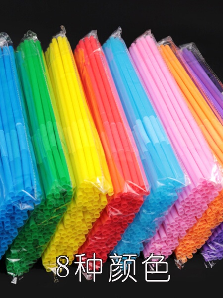 一次性彩色艺术弯管饮料吸管创意粘贴画K幼儿园儿童手工diy细直管