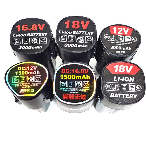 上海铁鲨 邦力 骜川 12V 16.8V 18V充电钻手钻电改锥锂电池充电器