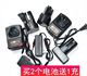 Anjieshun Shibaura Kamaton 12V16.8V25V Flash Drill Lithium Drill Screwdriver Lithium Battery Charger