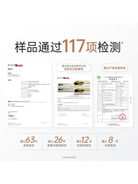 袋鼠妈妈燕窝面膜补水油养备孕保湿滋润妇女专用敏感肌护肤品30片 — 3