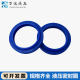 Hydraulic oil cylinder repair package seal ring repair package hydraulic oil seal MOB/HOB/30/40/50/63/80/100