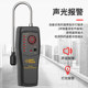 Xima AS5750 Refrigerant Snow Leak Detector Air Conditioner Refrigerant Leak Detector Freon Leakage Meter