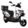 Новый скоростной электрический мотоцикл king electric motorcycle 72V96V на вынос для бега на длинные дистанции, электромобиль для взрослых с аккумулятором, мощный электрический мотоцикл mini 4