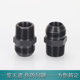 High-pressure oil pipe joints with variable diameter of English to metric D-type outer wire flaring direct conversion small head convex
