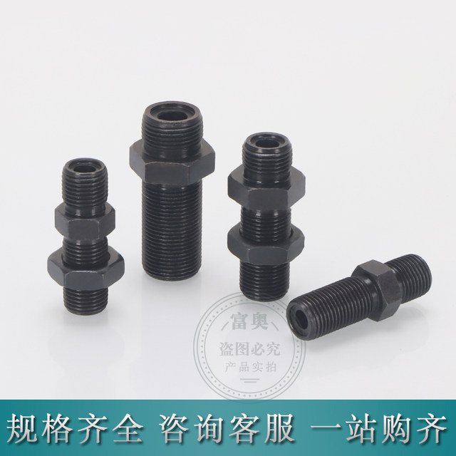 Hydraulic transition direct double O-ring partition wall through extended plate fitting 14/16/18/22 double outer wire joint