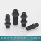 Hydraulic transition direct double O-ring partition wall through extended plate fitting 14/16/18/22 double outer wire joint