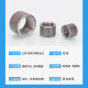 Welding oil port cylinder joint carbon steel inch ZG thread metric M18/22*1.5 inner wire oil tank base oil nozzle