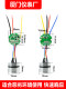 Calibrated pressure transmitter TTL I2C low energy consumption measurement gas liquid high precision sensor