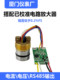 Calibrated diffusion silicon pressure sensor 4-20mA pressure transmitter core TTL low power consumption RS485 I2C