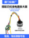 Calibrated diffusion silicon pressure sensor 4-20mA pressure transmitter core TTL low power consumption RS485 I2C