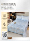 2025 new summer European style jacquard ice silk mat three-piece set sheet style machine washable folding air conditioning soft mat