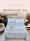2025 new summer European style jacquard ice silk mat three-piece set sheet style machine washable folding air conditioning soft mat