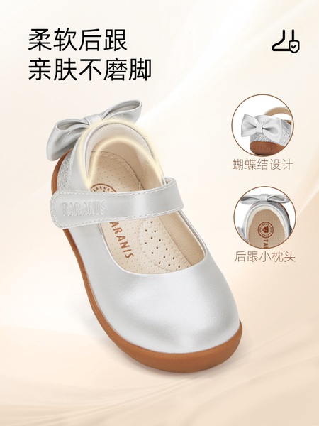 泰兰尼斯秋季童鞋公主宝宝鞋女童赤足鞋女宝宝婴儿步前鞋宝宝皮鞋 — 3