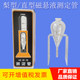 无损检测磁粉探伤用梨型测淀管磁悬液直型浓度测定管沉淀管包邮