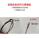 Double teeth glasses side opening glasses frame accessories for men and women eyes foot legs brackets universal repair and replacement