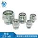 Eaton Parker Hydraulic Transition Joint 24-degree Cone Clutch Ink ED Ring Gasket Sealing 1CB-WD/RN