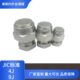 4J/9J American JIC external thread 74 inner and outer wire outer cone sealing standard plug