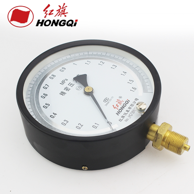 Direct sales by manufacturer Hongqipian Instrument YB-150 Precision Pressure Gauge High Precision Vacuum Level 0.25 0-1MPA