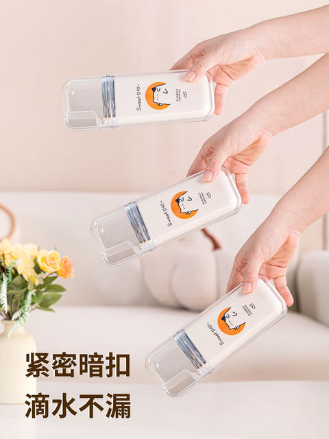 Travel three-in-one mouthwash cup toothbrush storage box portable student dormitory high-value toilet cup travel artifact