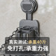 吸盘吹风机置物架卫生间壁挂吹风机支架浴室绕线风筒家用收纳神器