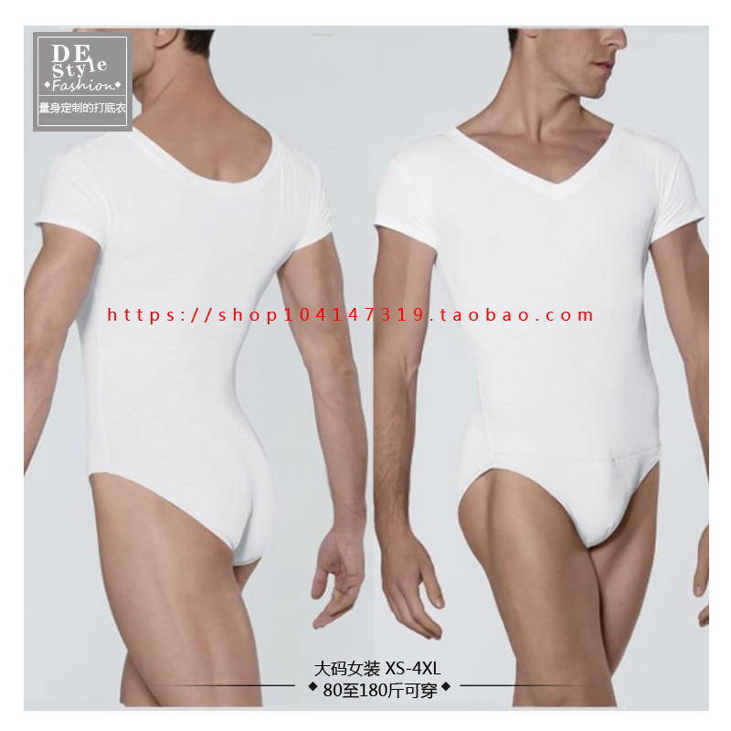 남성 발레 연습복 점프수트 순면 라운드넥 반팔 타이츠 남성 트라이앵글 점프슈트 바텀 셔츠