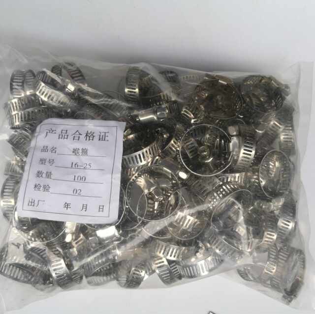 Stainless steel throat clamp Thickened American style fastening pipe clamp water pipe fixing clip throat clamp