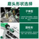 Shiwei sesame grinding head rubber electric grinding head air grinding pen eraser grinding head metal mold deburring polishing 3mm