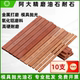 Ada Nai Stone Grinding Jade Artifact Jade Ultrafine Small Oil Stone Mold Polishing Small Mini Sharpening Tool