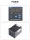 Zhengtai Digital Temperature Indication Temperature Controller XMTD-2202 1-400 Regulator Temperature Controller